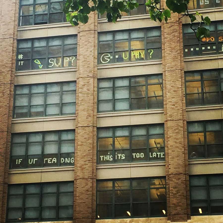 جنگ اداری خلاقانه بین دو ساختمان در منهتن