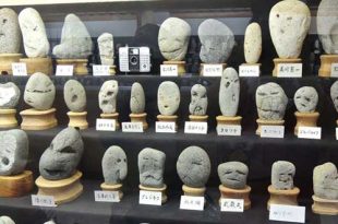 موزه ای از سنگ