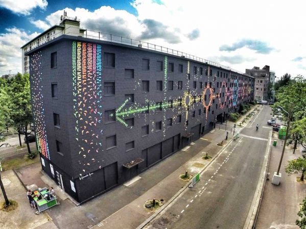پروژه چرخه قمری با هنر اوریگامی روی ساختمانپروژه چرخه قمری با هنر اوریگامی روی ساختمان
