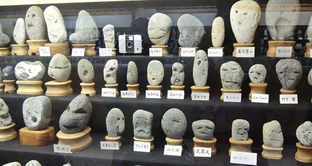 موزه ای از سنگ